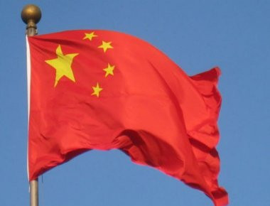 Οι κινεζικές Αρχές «χρυσώνουν» όσους πολίτες «καρφώνουν» υπόπτους για κατασκοπεία